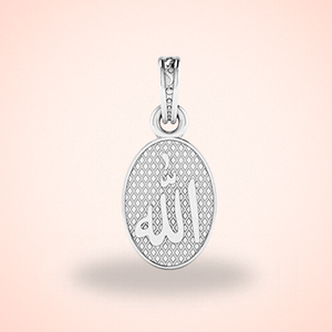 Allah Symbol 925 Sterling Silver Pendant Islamic Calligraphy Charm