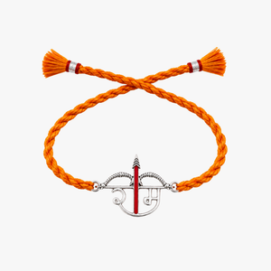 Ram Dhanush Silver Rakhi for Men & Women